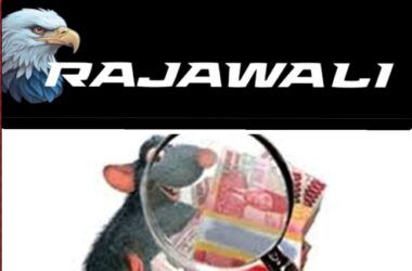 Bereskan Tahun Ini! DPP RAJAWALI Dorong KPK dan Kapolda Tuntaskan Dugaan Kasus Korupsi Mempawah